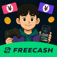 Freecash（フリーキャッシュ）（StepUp）【iOS】